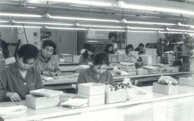 Collection of Omori Daiichi Factory