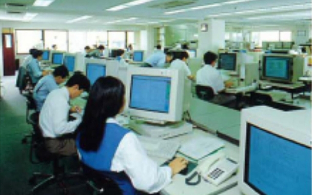 Technology development department